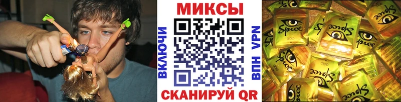 Бутират BDO 33%  наркота  Салават 
