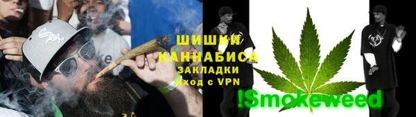 экстази Абаза