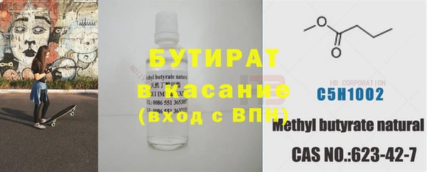 кокаин VHQ Алзамай