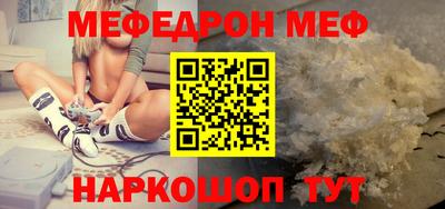 ПСИЛОЦИБИНОВЫЕ ГРИБЫ Рязань