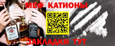 ПСИЛОЦИБИНОВЫЕ ГРИБЫ Рязань