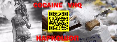 ПСИЛОЦИБИНОВЫЕ ГРИБЫ Рязань