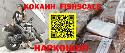 каннабис Рыбинск