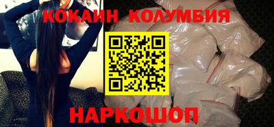 синтетический гашиш Рузаевка