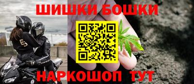ПСИЛОЦИБИНОВЫЕ ГРИБЫ Рязань