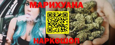 ПСИЛОЦИБИНОВЫЕ ГРИБЫ Рязань