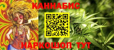 ПСИЛОЦИБИНОВЫЕ ГРИБЫ Рязань