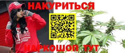 ПСИЛОЦИБИНОВЫЕ ГРИБЫ Рязань