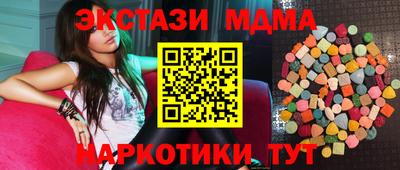 каннабис Рыбинск
