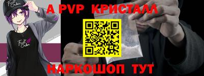 ПСИЛОЦИБИНОВЫЕ ГРИБЫ Рязань