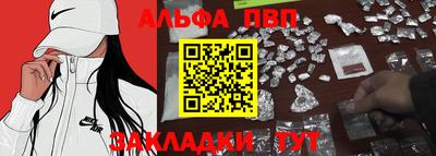 ПСИЛОЦИБИНОВЫЕ ГРИБЫ Рязань