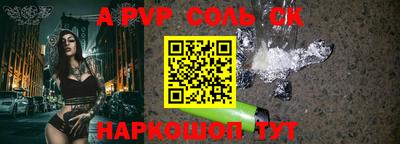 ПСИЛОЦИБИНОВЫЕ ГРИБЫ Рязань