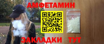 ПСИЛОЦИБИНОВЫЕ ГРИБЫ Рязань