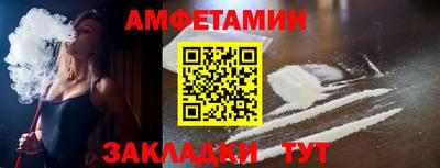 каннабис Рыбинск