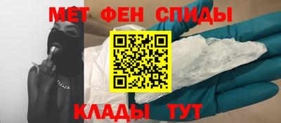 ПСИЛОЦИБИНОВЫЕ ГРИБЫ Рязань