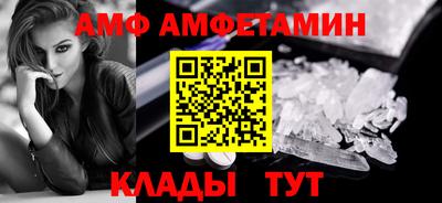ПСИЛОЦИБИНОВЫЕ ГРИБЫ Рязань