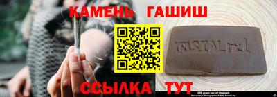 ПСИЛОЦИБИНОВЫЕ ГРИБЫ Рязань
