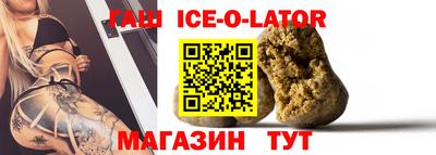 каннабис Рыбинск
