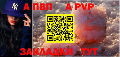 ПСИЛОЦИБИНОВЫЕ ГРИБЫ Рязань
