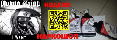 каннабис Рыбинск