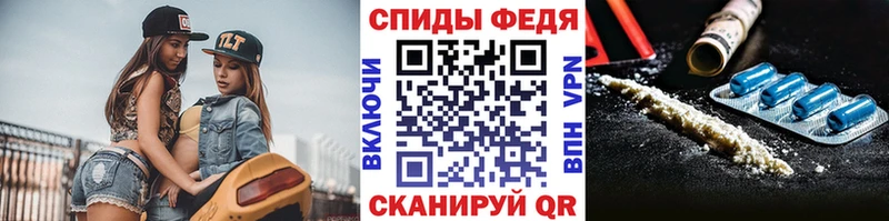 закладки  сайты даркнета формула  Первитин витя  Салават 