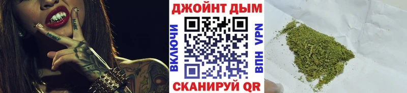 Бошки марихуана планчик Салават